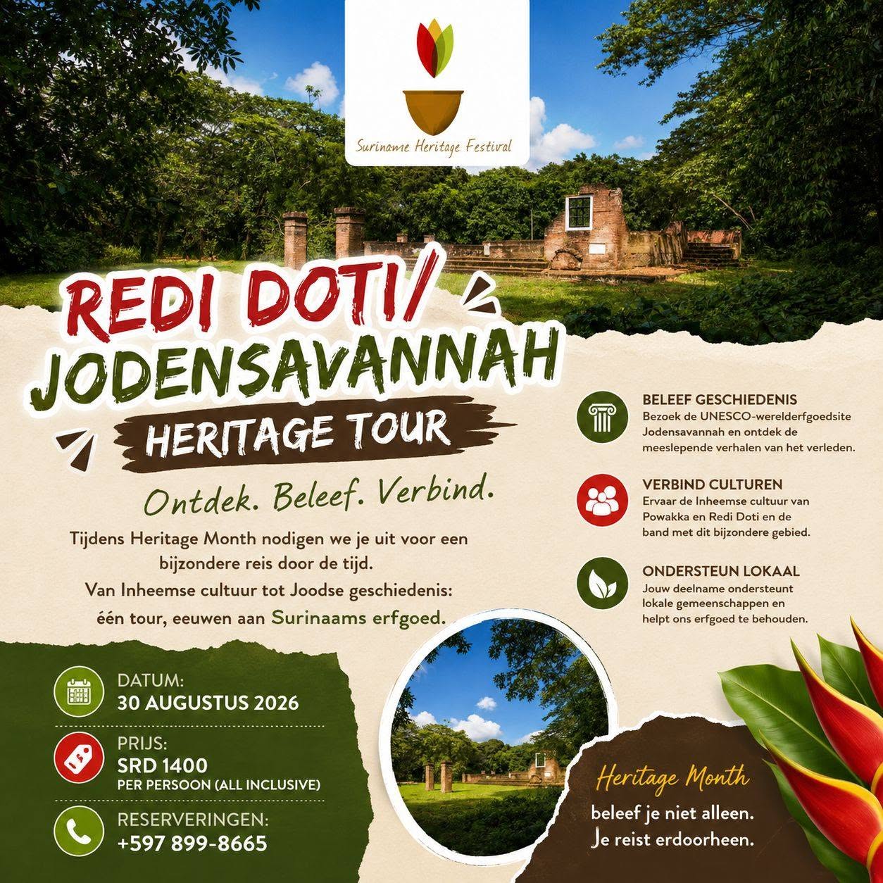 Redi Doti / Jodensavannah Heritage Tour